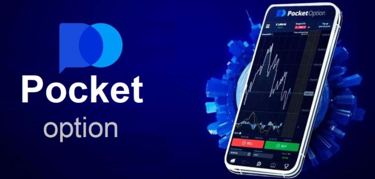 Discover the Future of Trading with the Trading Platform Pocket Option Discover the Future of Trading with the Trading Platform Pocket Option