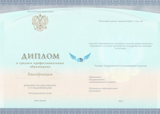 Купить диплом лиэт все, что нужно знать!