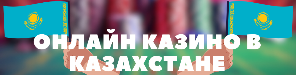2025 жылы спорттық бәс тігуге арналған ең жақсы платформалар 16 2025 жылы спорттық бәс тігуге арналған ең жақсы платформалар 16
