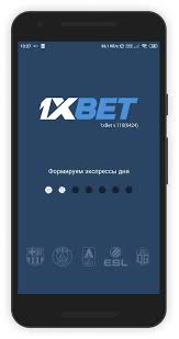 Discover Exciting Offers with code promo 1xbet Discover Exciting Offers with code promo 1xbet