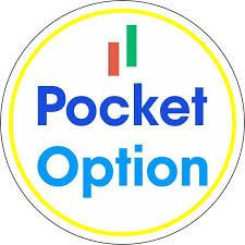 Ultimate Guide to Trading with Pocket Option